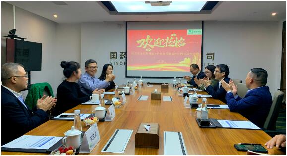 阿斯利康副总裁黄彬一行莅临国控江西座谈交流