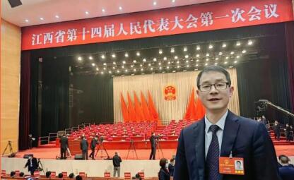 热烈祝贺国控江西总经理陈晓敏当选为江西省第十四届人民代表大会代表