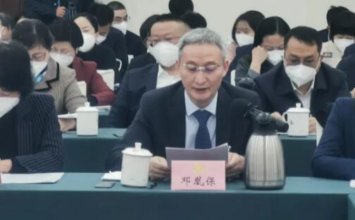 热烈祝贺江西创力投资有限公司董事长、国控江西董事邓凰保当选为政协第十三届江西省委员会常务委员