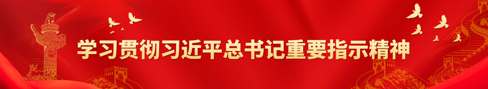 国药控股江西有限公司
