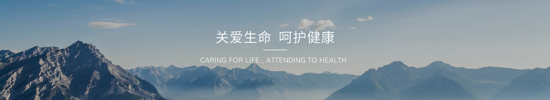 国药控股江西有限公司